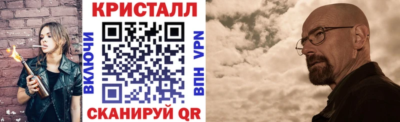 Amphetamine 97%  Сорск 
