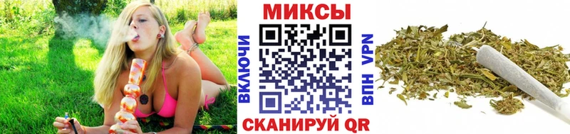 где найти   Сорск  Бутират 1.4BDO 