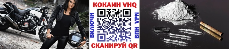 COCAIN Columbia  Сорск 