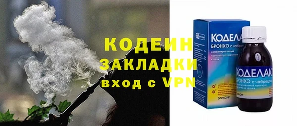 винт Абдулино
