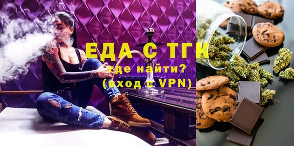 винт Абдулино