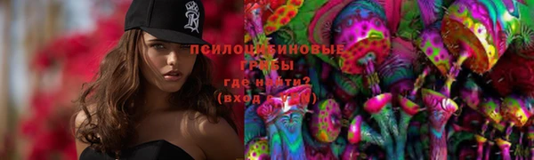 винт Абдулино