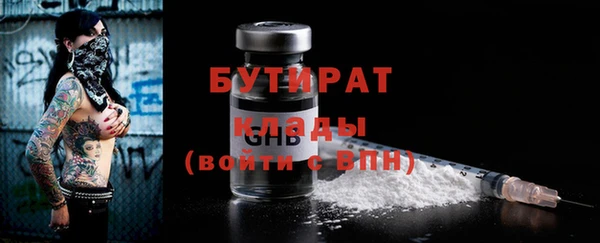 винт Абдулино