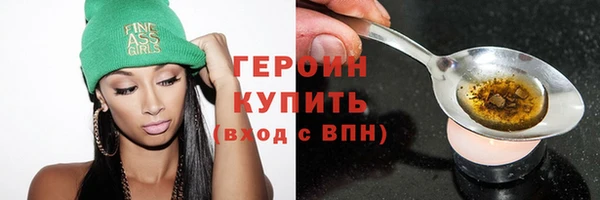 винт Абдулино