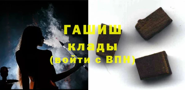 MESCALINE Заводоуковск