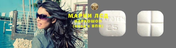 винт Абдулино