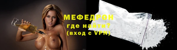 винт Абдулино