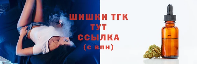 экстази Заволжск