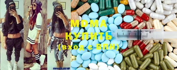 каннабис Абаза