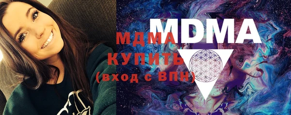 винт Абдулино