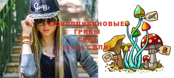 винт Абдулино