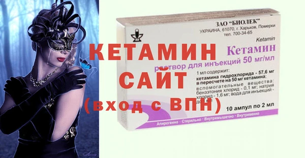 винт Абдулино