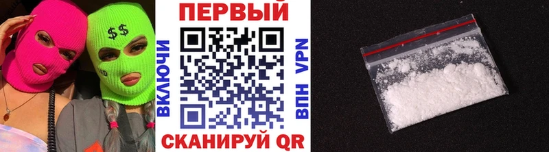 где продают   MEGA онион  Первитин кристалл  Сорск 
